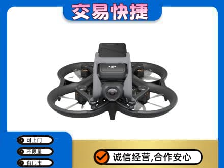 驻马店回收无人机