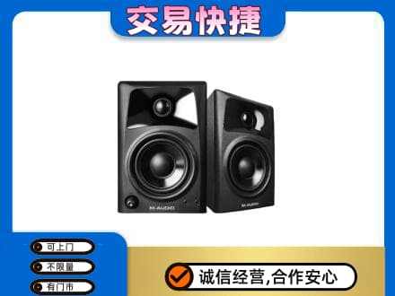 驻马店回收音响