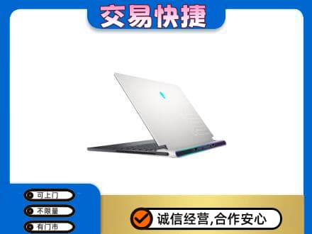 驻马店回收电脑