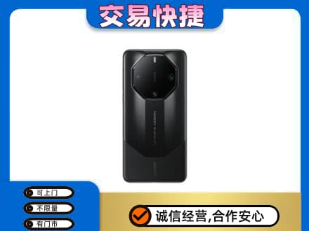 驻马店家电回收手机.jpg