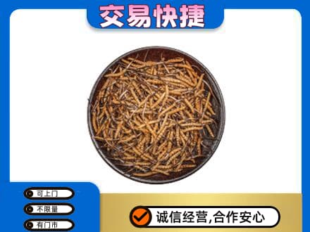 驻马店礼品回收虫草.jpg