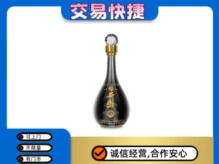 驻马店名酒回收西凤酒2.jpg